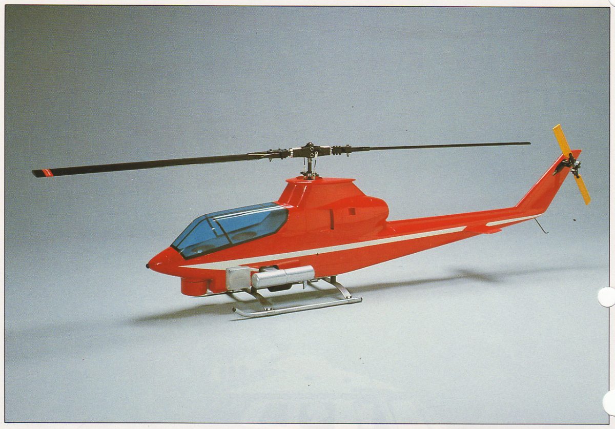 KALT ヒューイコブラ HUEY Cobra 500 ギャーボックス